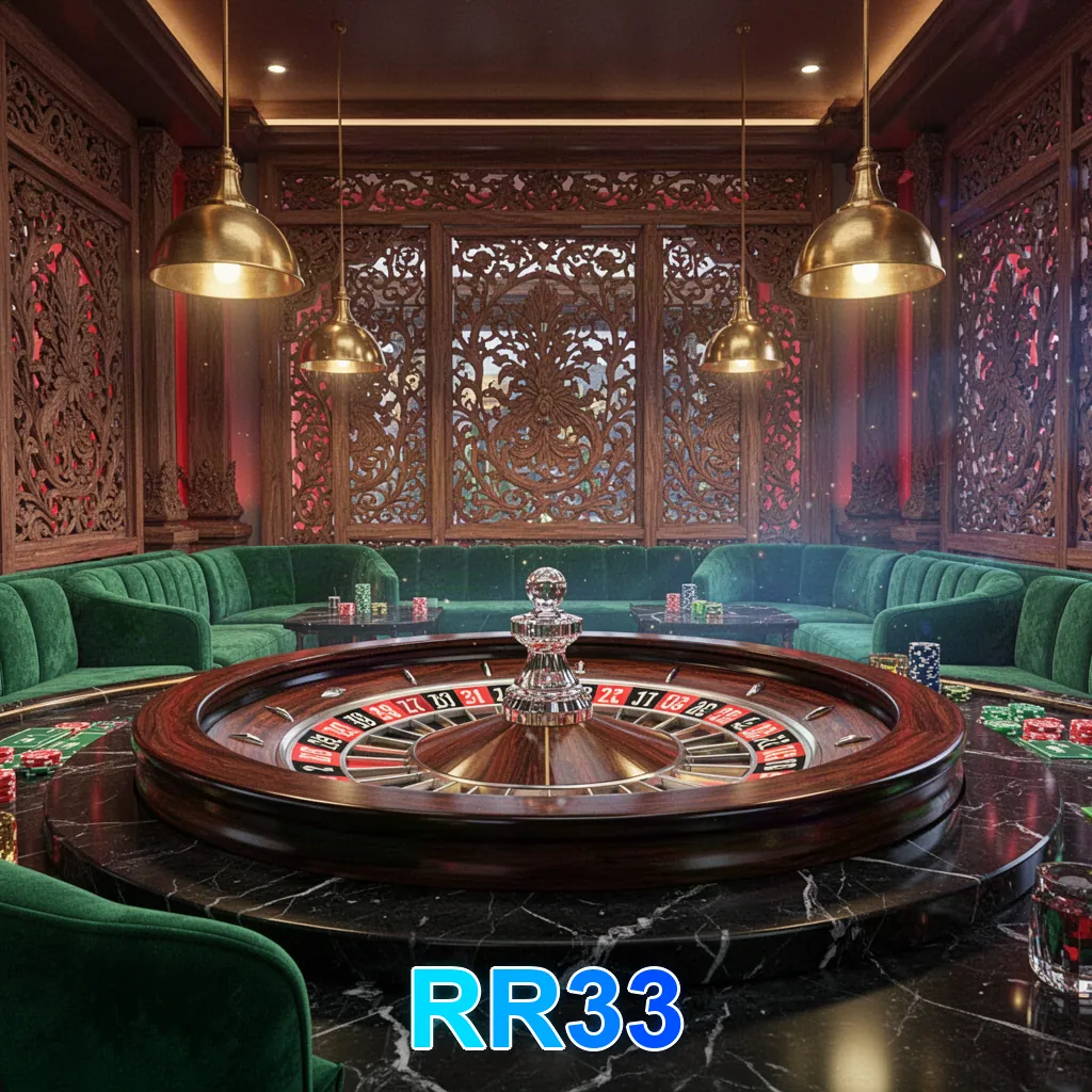 Promosi RR33